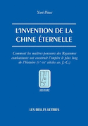 Invention de la Chine éternelle (L')